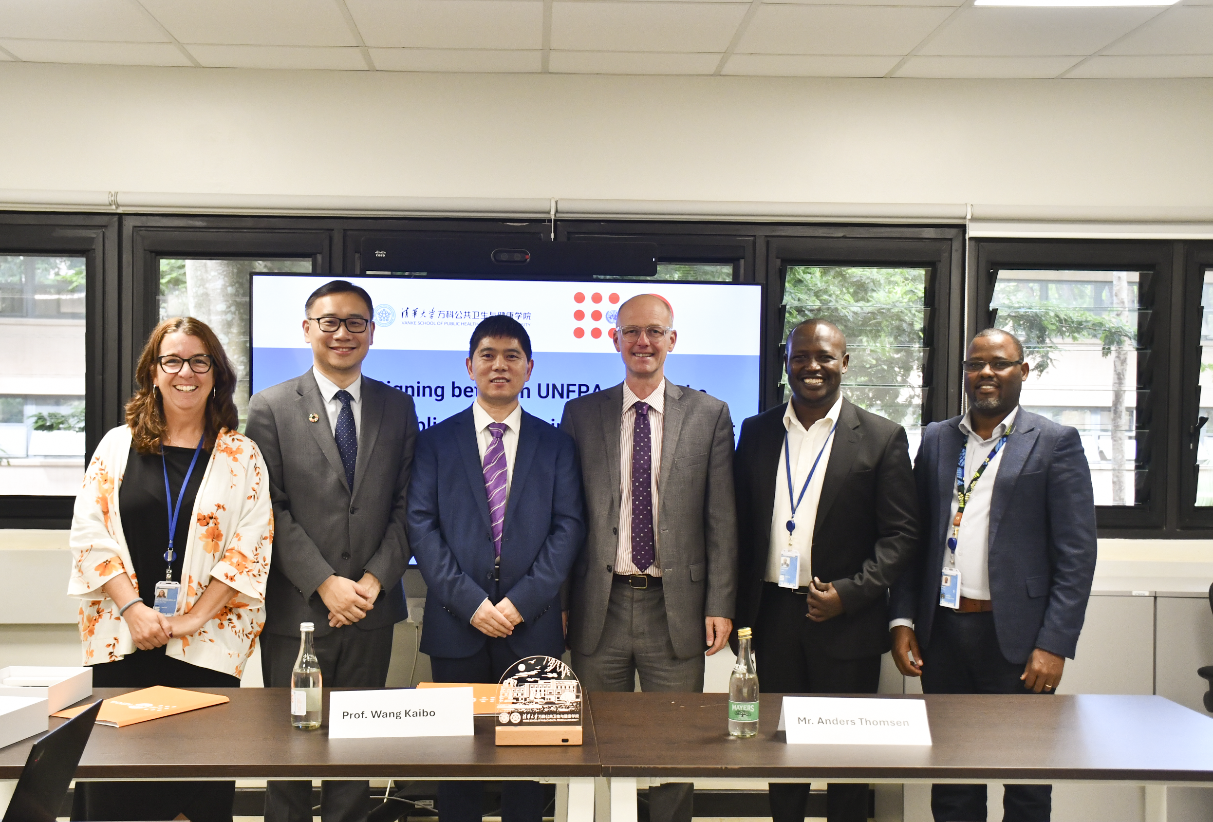 卫健学院到访联合国人口基金会肯尼亚办公室并签署合作备忘录