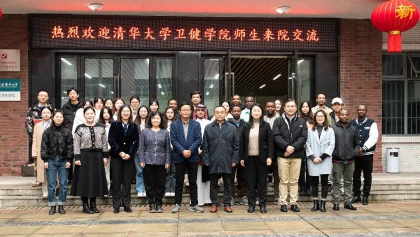VSPH IMPH Students Conduct Social Practice Research in Chongqing City  Alternative Heading: Students Conduct Social Practice Research in Chongqing City